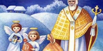 Какие подарки дарить на Святого Никлолая - «Подарки своими руками»
