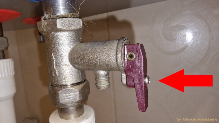 Для чего нужен винт на предохранительном клапане водонагревателя (бойлера) - «Своими Руками»