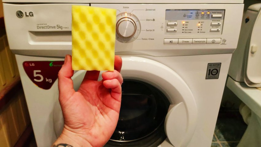 Как устранить стук стиральной машины при отжиме - «Своими Руками»